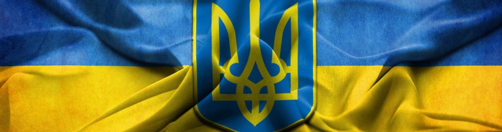 Акция ко Дню Независимости Украины