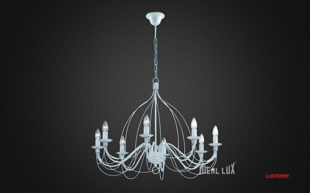 Люстра Ideal Lux CORTE SP8 BIANCO ANTICO