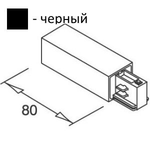 Адаптер питания Imperium Light Light House 03002.05.05