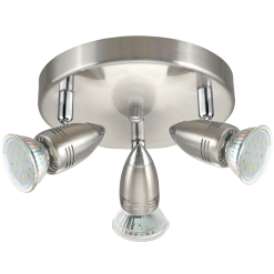 Спот EGLO 95824 MAGNUM LED