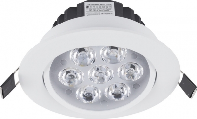Светильник Nowodvorski Ceiling Led 5960