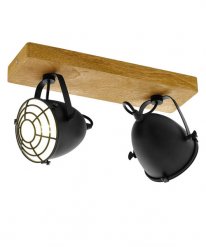 Спот Eglo 49077 Gatebeck