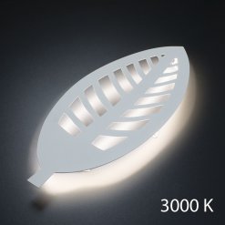 Бра Imperium Light Bush 411160.01.91