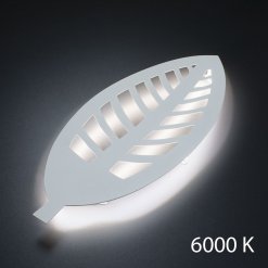 Бра Imperium Light Bush 411160.01.93