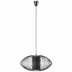 Подвес Nowodvorski Emily 5641