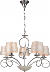 Люстра Blitz Modern Style 7315-45