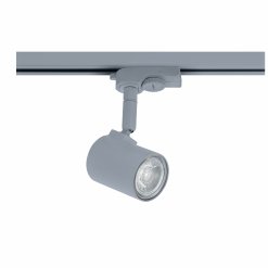 Трек EGLO 61289 MEREA