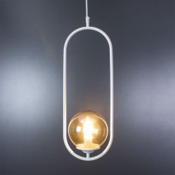 Люстра Imperium Light Twins 257145.01.23