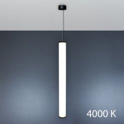 Люстра Imperium Light Tube 3531100.01.92