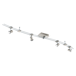 Спот 93026 BOLTANA LED