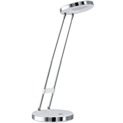 Настольная лампа 93077 GEXO LED
