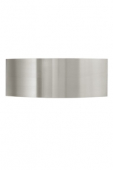 Подсветка EGLO 87523 BIA
