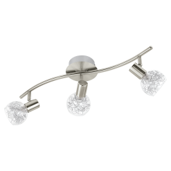 Светильник направленный EGLO 93828 BASENTO