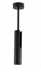 Люстра Atmolight Tukan С250(480)