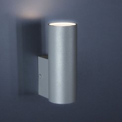 Бра Imperium Light Accent 45115.22.22