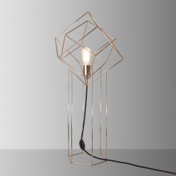 Настольная лампа Imperium Light In cube 96182.49.05