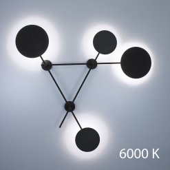 Бра Imperium Light Boston 359490.05.93