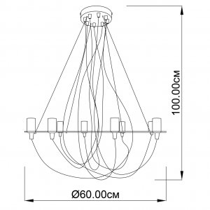 Люстра Imperium Light Calypso 46860.05.01