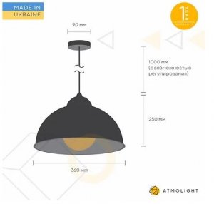 Люстра Atmolight Bell P360 Steel