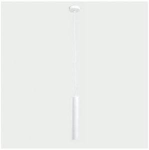 Люстра Atmolight Chime P50-220