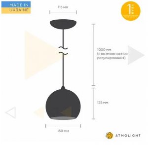 Люстра Atmolight Bowl P150 Белый