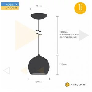 Люстра Atmolight Bowl P150