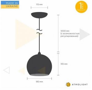 Люстра Atmolight Bowl P180 Белый