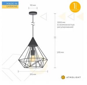 Люстра Atmolight Prism P315