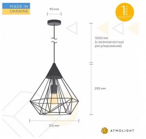 Люстра Atmolight Prism P315 Белый