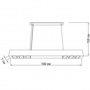 Люстра Imperium Light MaxBoxter 2836158.05.01