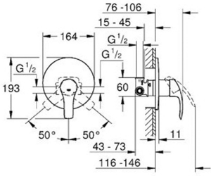 Смеситель для душа однорычажный GROHE Eurosmart 33556002