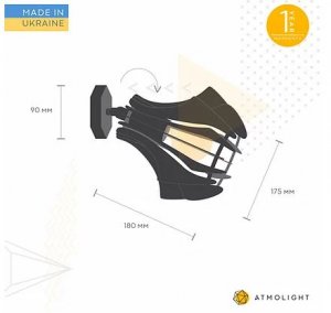 Бра Atmolight Brabb W175