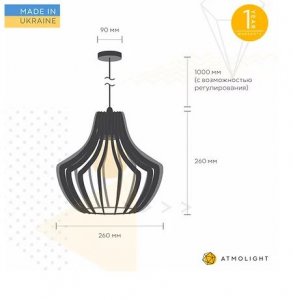 Люстра Atmolight ArtS1 P260