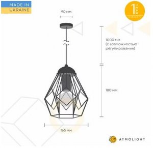 Люстра Atmolight Bevel P165