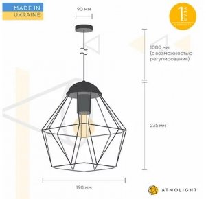 Люстра Atmolight Crystal P235