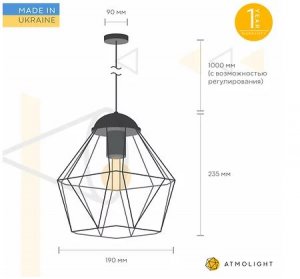 Люстра Atmolight Crystal P235 Белый