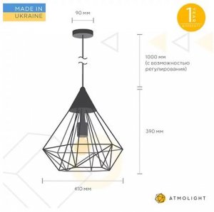 Люстра Atmolight Pyramid P350