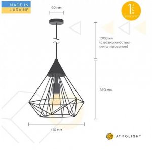 Люстра Atmolight Pyramid P350 Белый