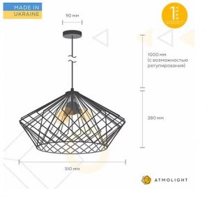Люстра Atmolight P510 Brill