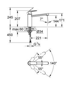 Смеситель для раковины однорычажный  GROHE Eurosmart Cosmopolitan 30193000