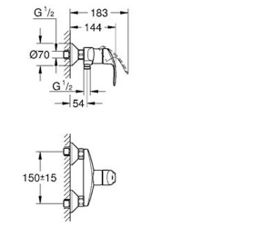 Смеситель для душа однорычажный  GROHE Eurosmart New 33555002