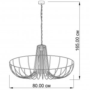 Люстра Imperium Light Sombrero 288180.05.05