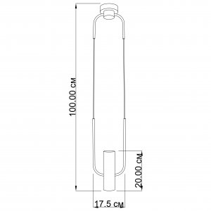 Люстра Imperium Light Sling 348120.05.05