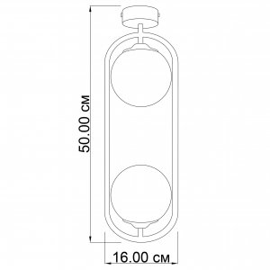 Люстра Imperium Light Twins 258250.05.01