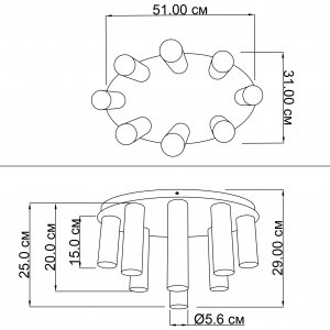 Люстра Imperium Light Stanley 401851.01.01