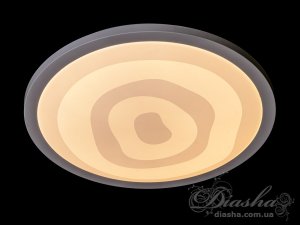 Светильник Diasha B198-500WH