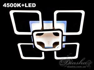 Светильник Diasha 8060-4+1BKLEDDIMMER2.4G