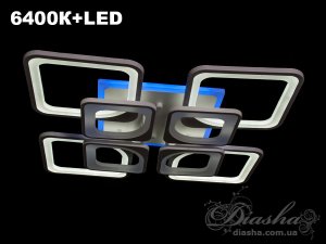 Светильник Diasha 8060-4+4LED