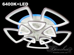 Светильник Diasha 8118-5+5WHLEDDIMMER2.4G