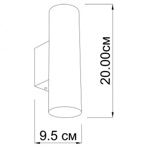 Бра Imperium Light Accent 45220.22.22